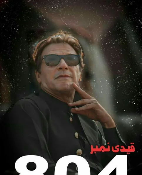 Imran Khan - Biography, Age, Net Worth, Career & Family Cost of Becoming