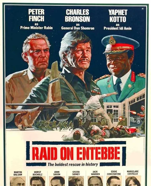 Irvin Kershner - Biography, Age, Net Worth, Career & Family Cost of Becoming