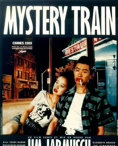 Jim Jarmusch - Biography, Age, Net Worth, Career & Family Favourites