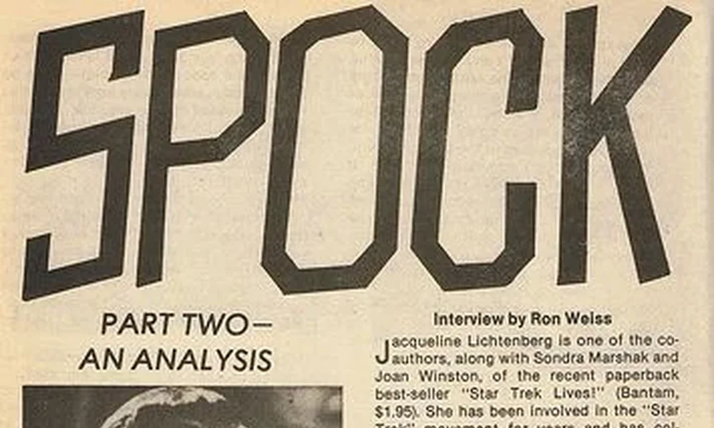 Leonard Nimoy - Image 1