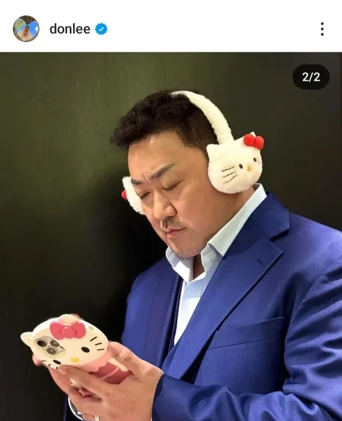 Ma Dong-seok - Biography, Age, Net Worth, Career & Family Timeline