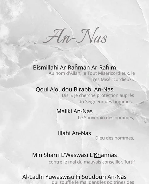 Nas - Biography, Age, Net Worth, Career & Family Timeline