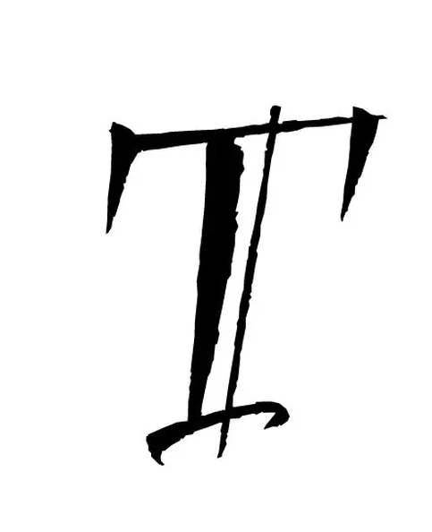 T.I. - Biography, Age, Net Worth, Career & Family Cost of Becoming