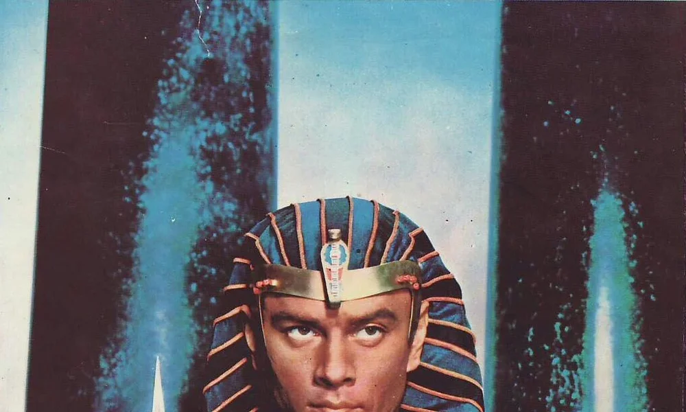 Yul Brynner - Image 1